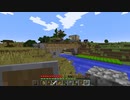 [Minecraftゆっくり実況] Ver1.12.2で純粋な工業生活 Part.3