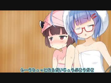 「ううう、熱ちゅいひよーとーほくー」