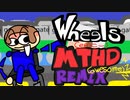 Dave and Bambi: Golden Apple | Wheels (MTHD Remix)#5