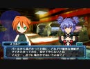 【武装神姫バトルマスターズMk.2】ダリル・ブレナン