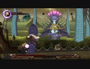 Dusty Raging Fist_04