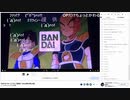 【ニコニコ実況】2022.03.15 ドラゴンボールZ(再) ネタバレ予告&EDテンプレ