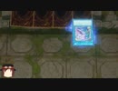 【遊戯王マスターデュエル】 やひろ：デュエル part12