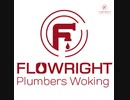 Flowright Plumbers Woking - Local #1 Rated Plumbing Company
