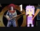 【Wasteland2DC】デザートレンジャーゆかり #1