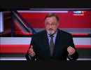 レスリングについて解説するロシア政治家のやつ フル