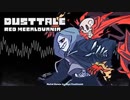 Dusttale - Red Megalovania [Metal Remix by NyxTheShield]