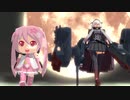 ダヨーファイト27誰かが君を愛してる