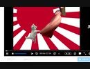赤　い　ケ　ツ