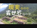 愛媛県バイクで全市町村制覇の旅　５日目