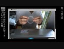 NBHZ6H