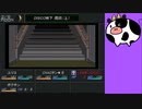 RPGツクールVX版_真・女神転生1を実況プレイ__人生を楽しんでいこう！__000004