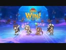 【プリコネR】【恒常魔法】【星5以下】魔物の姫SP フルオート1凸