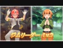 【実況】シンオウ地方で幽霊達と親睦を深める旅part25（クリア後3）