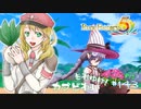 実況■ルーンファクトリー5 それゆけカブ奴隷　Part143【ネタバレあり】
