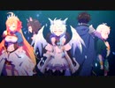 【プリンセスコネクト！Re:Dive】メインストーリー 第2部 第12章 第10話 / 幕間・Ⅻ