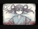 『両腕を失った子がママを探す』不思議なホラーゲーム#1【ママにあいたい】