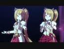 自信気なウマ娘ちゃんで『transforming』