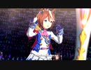 【ウマ娘 プリティーダービー】Special Record!（トウカイテイオー）
