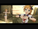 【ミリシタＭＶ】EVERYDAY STARS!! このみさんソロ＆ユニットver