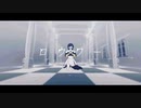 〖ロウワー〗歌ってみた Var.えれ•ࡇ•すた