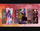 【APEX実況】カジュアル 高レート帯 (PS5)