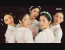 Red Velvet,  'Feel My Rhythm'　ティーザー