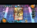 【淫夢実況】迫真デュエプレ部無課金の裏技mp21～物量のスペシャリスト NEXNEX～