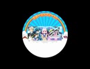 ちほー完走　イロドリミドリちほー3(SSLちほー)