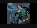 【歌ってみた】君の知らない物語___ver.おくら