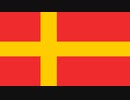 SS marschiert in Feindesland（ノルウェー語版）（カラオケ）
