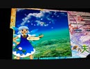 【イージー】東方天空璋をチルノさんで実況１