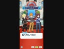 【ポケモンマスターズEX】ホワイトデー・2022 イベント プレイ動画#1 イベントエピソード・ストーリー会話集 (プロローグ・1話のみ) ガチャもあるよ！～子供向けアプリゲーム～