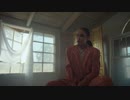 Kehlani - Altar