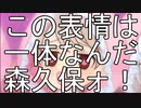 乃々とぱんぷきん