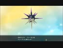 【Pokémon LEGENDS アルセウス】発売日からヒスイ図鑑完成するまで【実況】part42