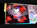 【イージー】東方天空璋をチルノさんで実況２