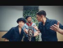 Dipha Barus feat. Afgan & Esther Geraldine - Keep It Hush