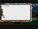 [ニコ生配信][日英中字幕]#45-1 筋力へなちょこ男のリングフィット大冒険