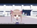 【ブルリフ劇場】ユズとライムねこ
