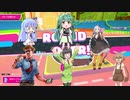 【シルシランド】人生初のFall Guys【見事なキルをされる】