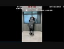 ホモと見るエルデンリング