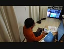 家族で時事放談 539日目【地震:浅草は停電なし】東京の浅草は7分ほど大きく揺れが続きました【一部の地域で停電発生】