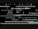 福島県沖を震源とした最大震度6強の地震が起きた時のニコニコ実況のコメント「NHK総合]　3月16日