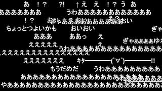 福島県沖を震源とした最大震度6強の地震が起きた時のニコニコ実況のコメント「NHK総合]　3月16日