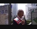 【 真相 】3.11東日本大震災