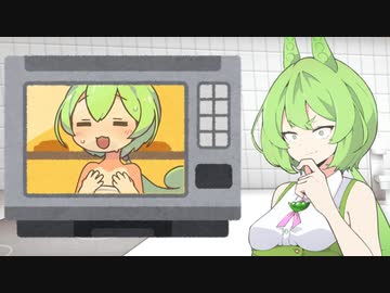 サウナに入りたいもん