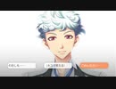 ずっとあなたに一途でした【ときメモGS4】＃終　(告白シーンあり)