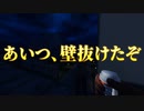 幽霊調査の備忘録【phasmophobia#7】