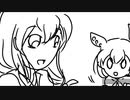 らくがきおしゃべり　4